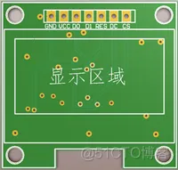 0.96寸OLED12864显示屏设计方案（原理图+PCB+BOM表+程序）_寄存器_08